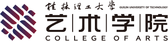 威廉希尔